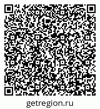 79088659245