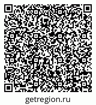 79088659261