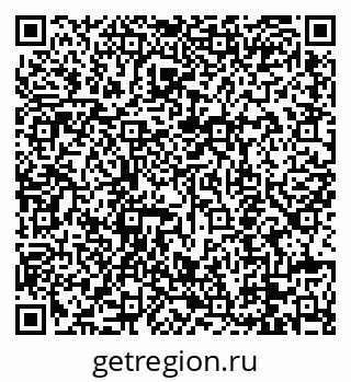 79088659296