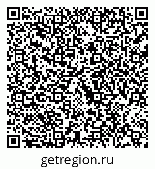 79088659388
