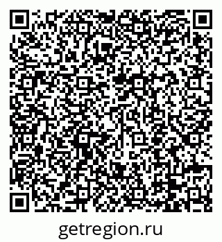 79088659392
