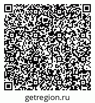 79088659400