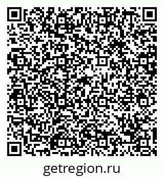 79088659414