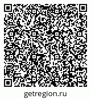 79088659481