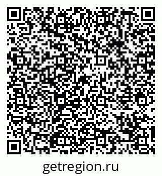 79088659483