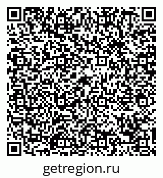 79088659484