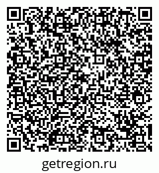79088659500