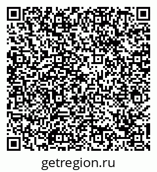 79088659548