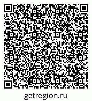 79088659684