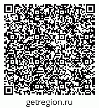 79088659700