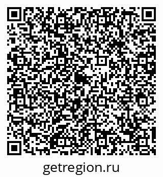 79088659725