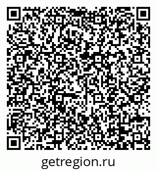 79088659738