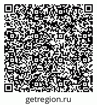 79088659739