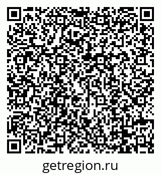79088659745