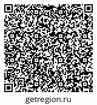 79088659747