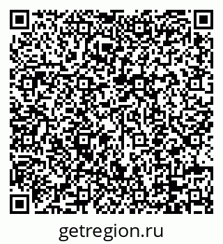 79088659754