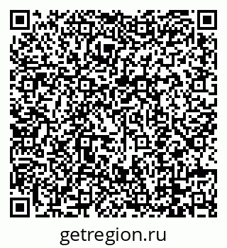 79088659756