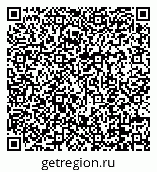 79088659800
