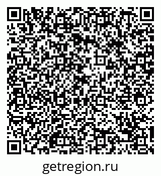 79088659801
