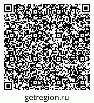 79088659802
