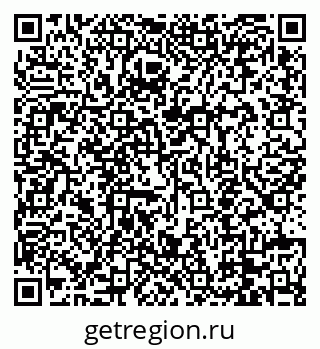 79088659838