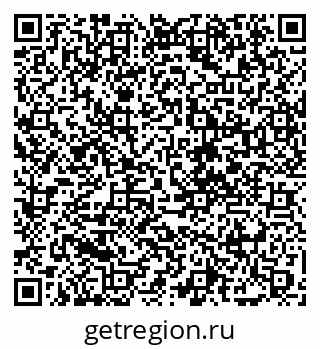 79088659900