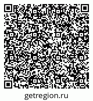 79088659925