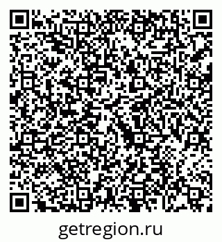 79088659932