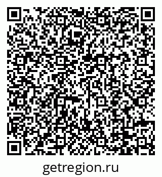 79088659990