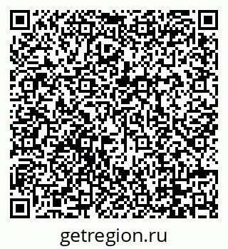 79088660005