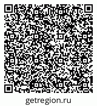 79088660009
