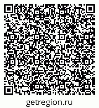 79088660011