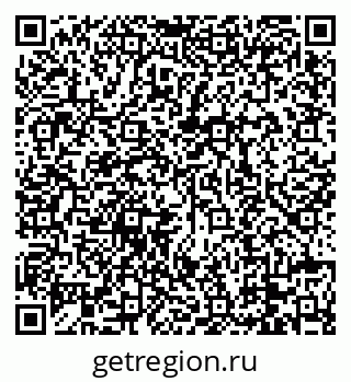 79088660069