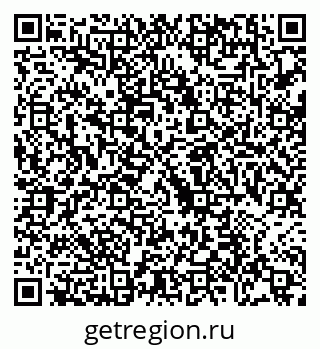 79088660076