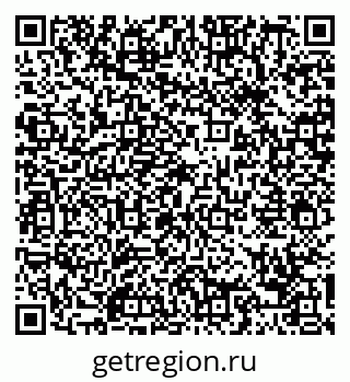 79088660084