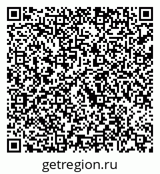 79088660090
