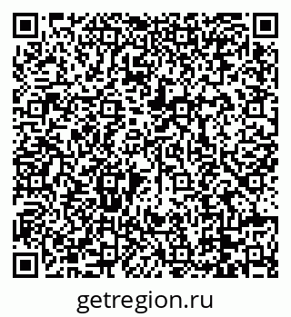 79088660098