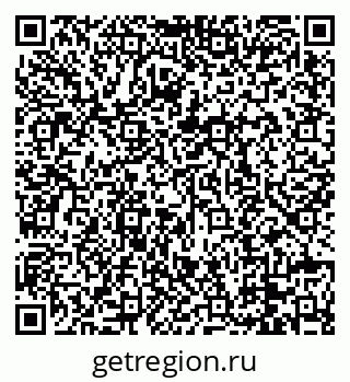 79088660112