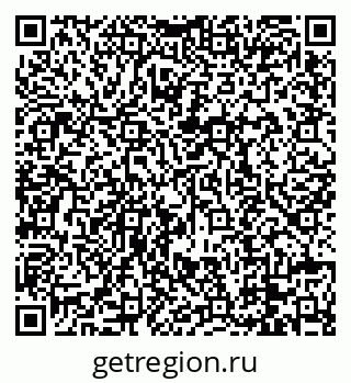 79088660121