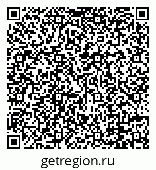 79088660139