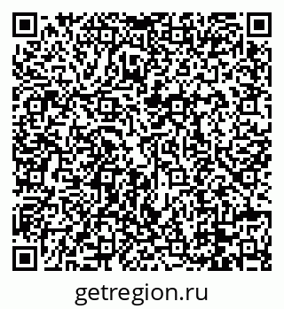 79088660143