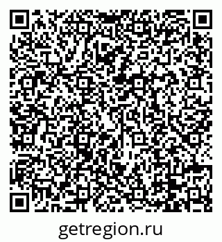 79088660145