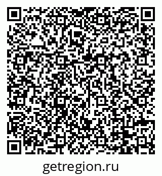 79088660173