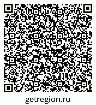 79088660181