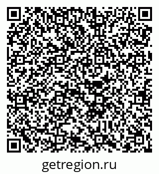 79088660188