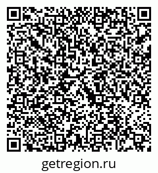 79088660230