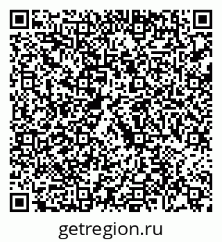 79088660250