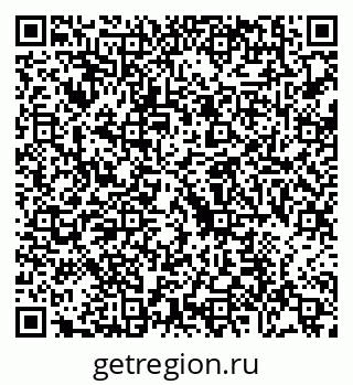 79088660432