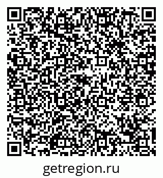 79088660490