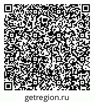 79088660650